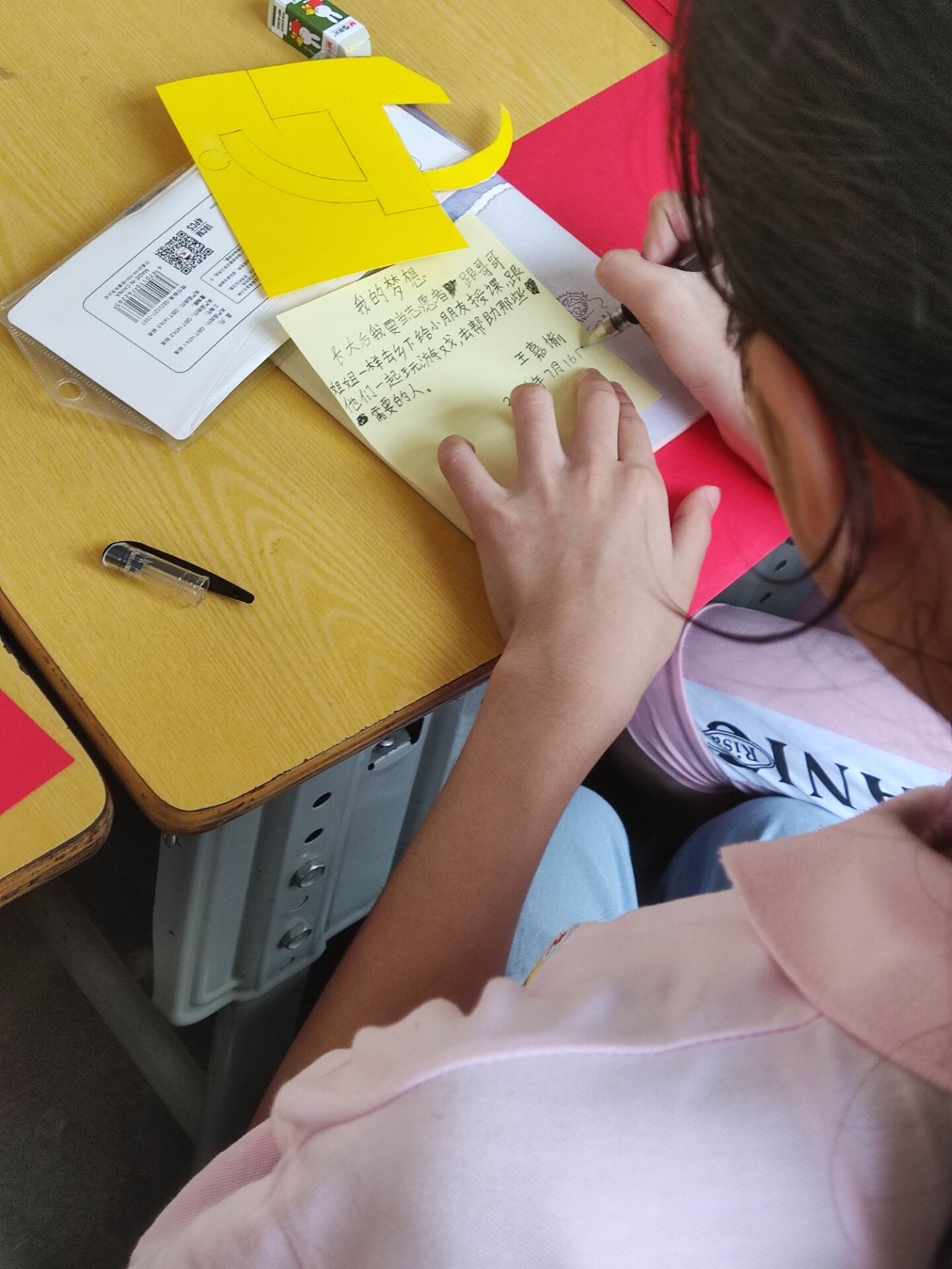 202107221828587980.jpg 202107221828587980.jpg