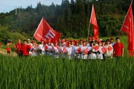 ��Զ������  �ܽ���ʱ������365���й�˾2021���ѧ�����ڡ������硱���ʵ�����ʵ