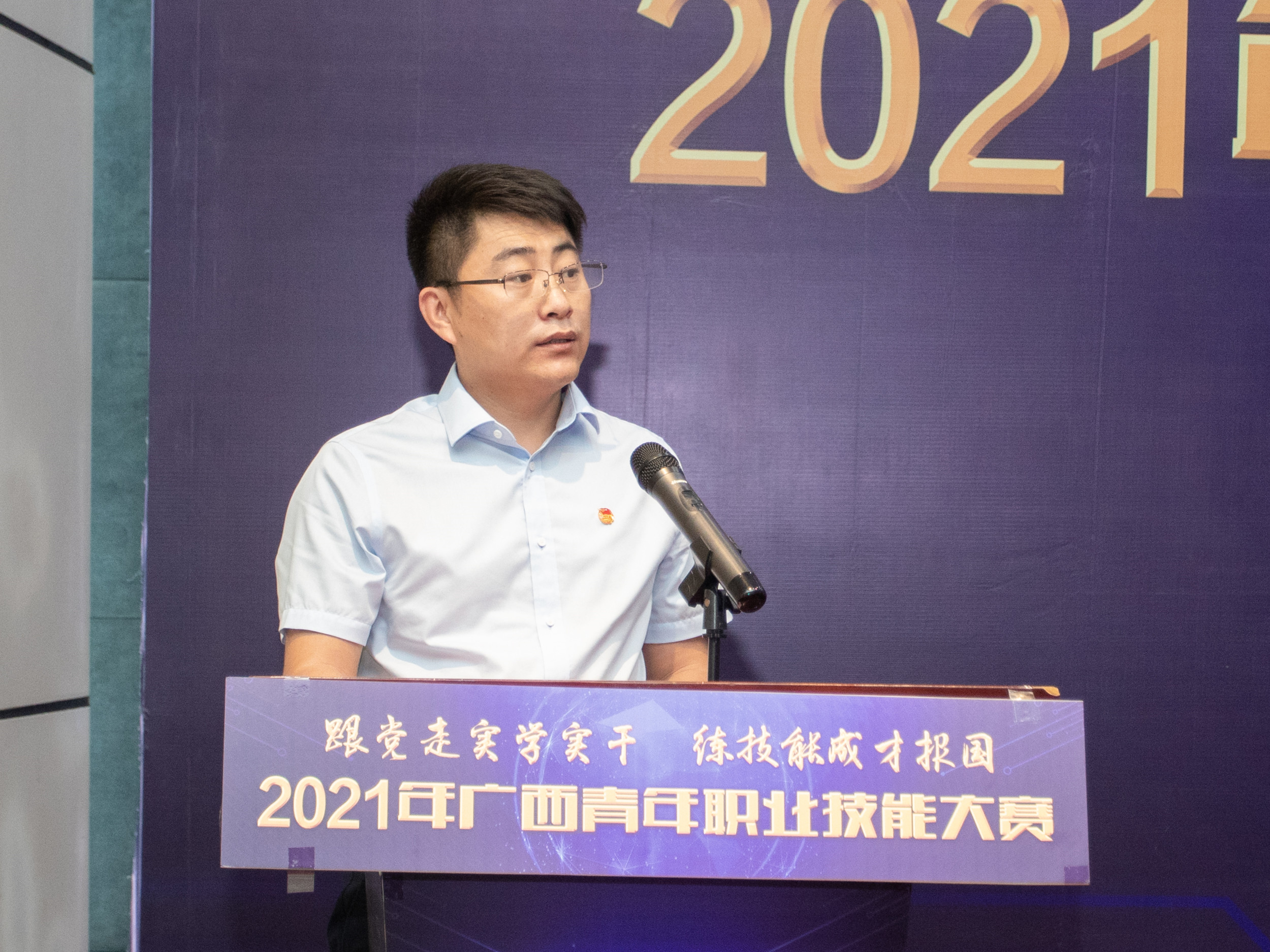 202110061841010126.jpg 202110061841010126.jpg