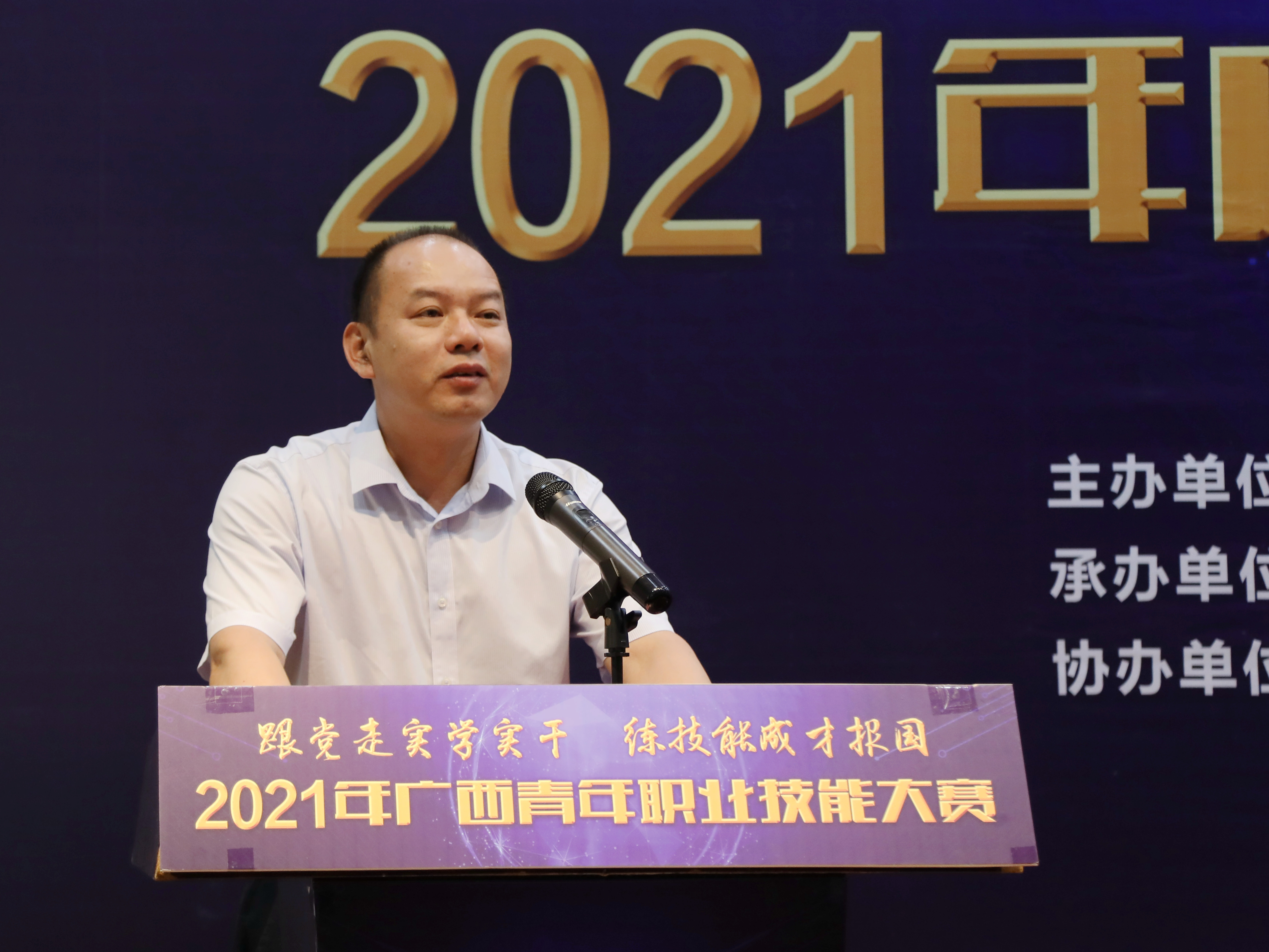 202110061842404946.jpg 202110061842404946.jpg