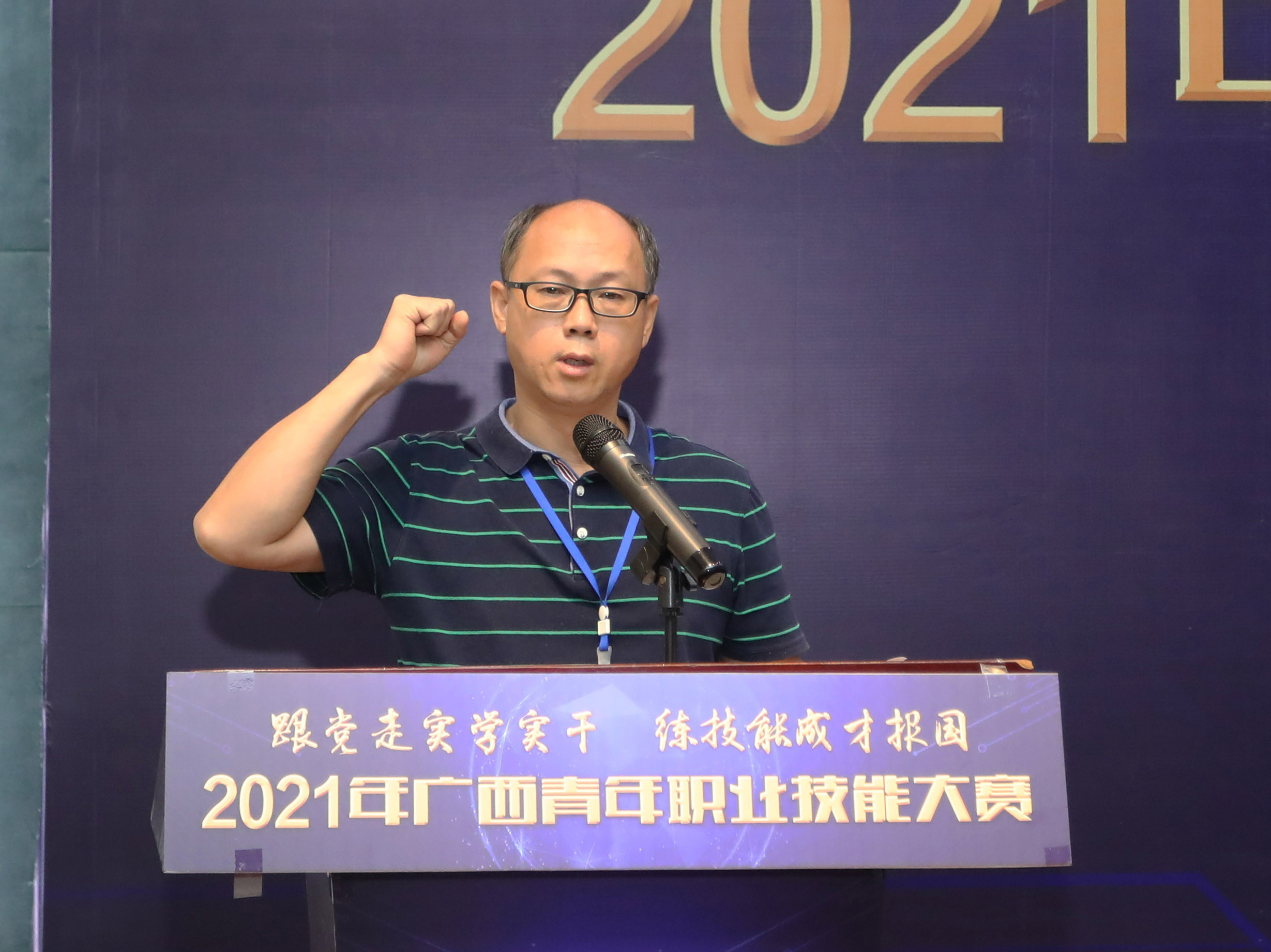 202110061845542260.jpg 202110061845542260.jpg