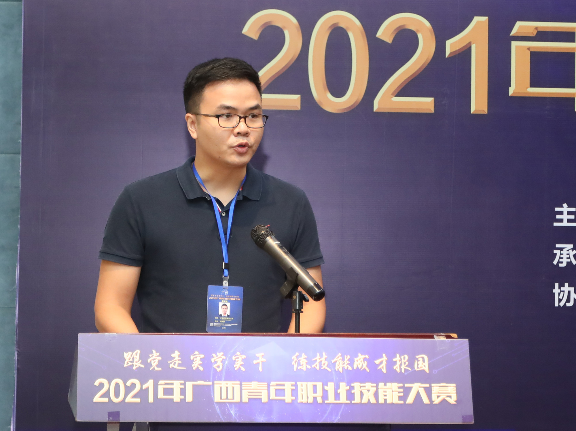 202110072100538216.jpg 202110072100538216.jpg