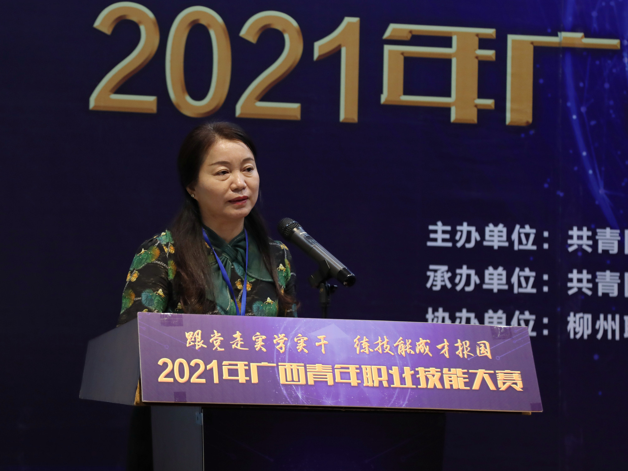 202110072101193422.jpg 202110072101193422.jpg