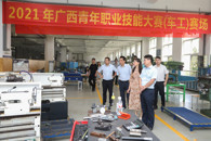 2021���������ְҵ���մ�����365���й�˾˳�����