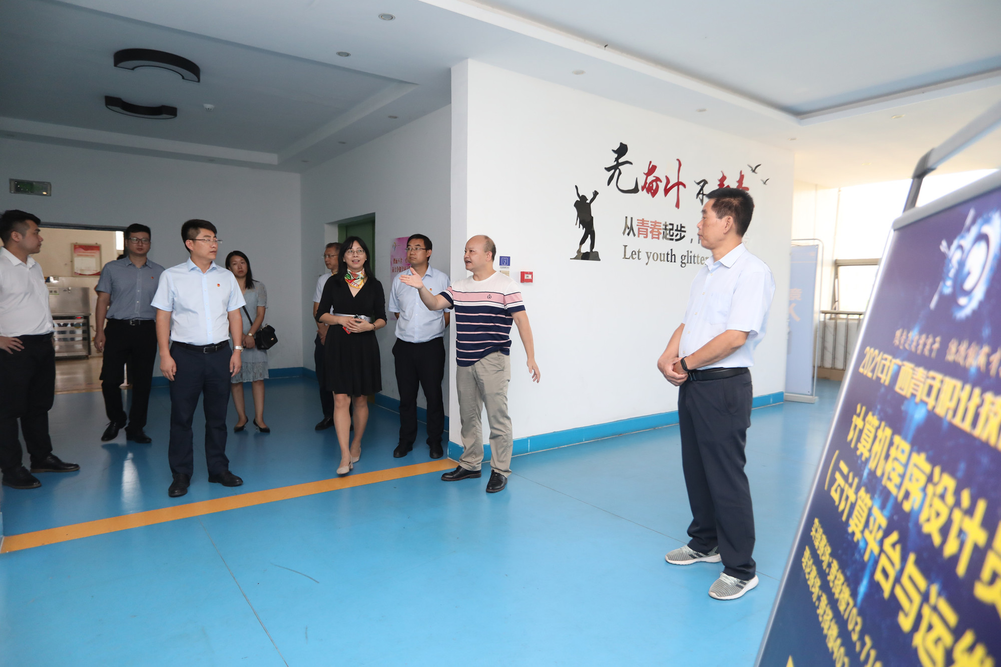 202110072103396657.JPG 202110072103396657.JPG