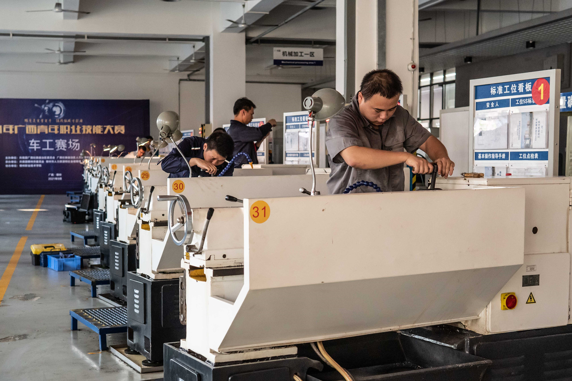 202110072105155636.jpg 202110072105155636.jpg