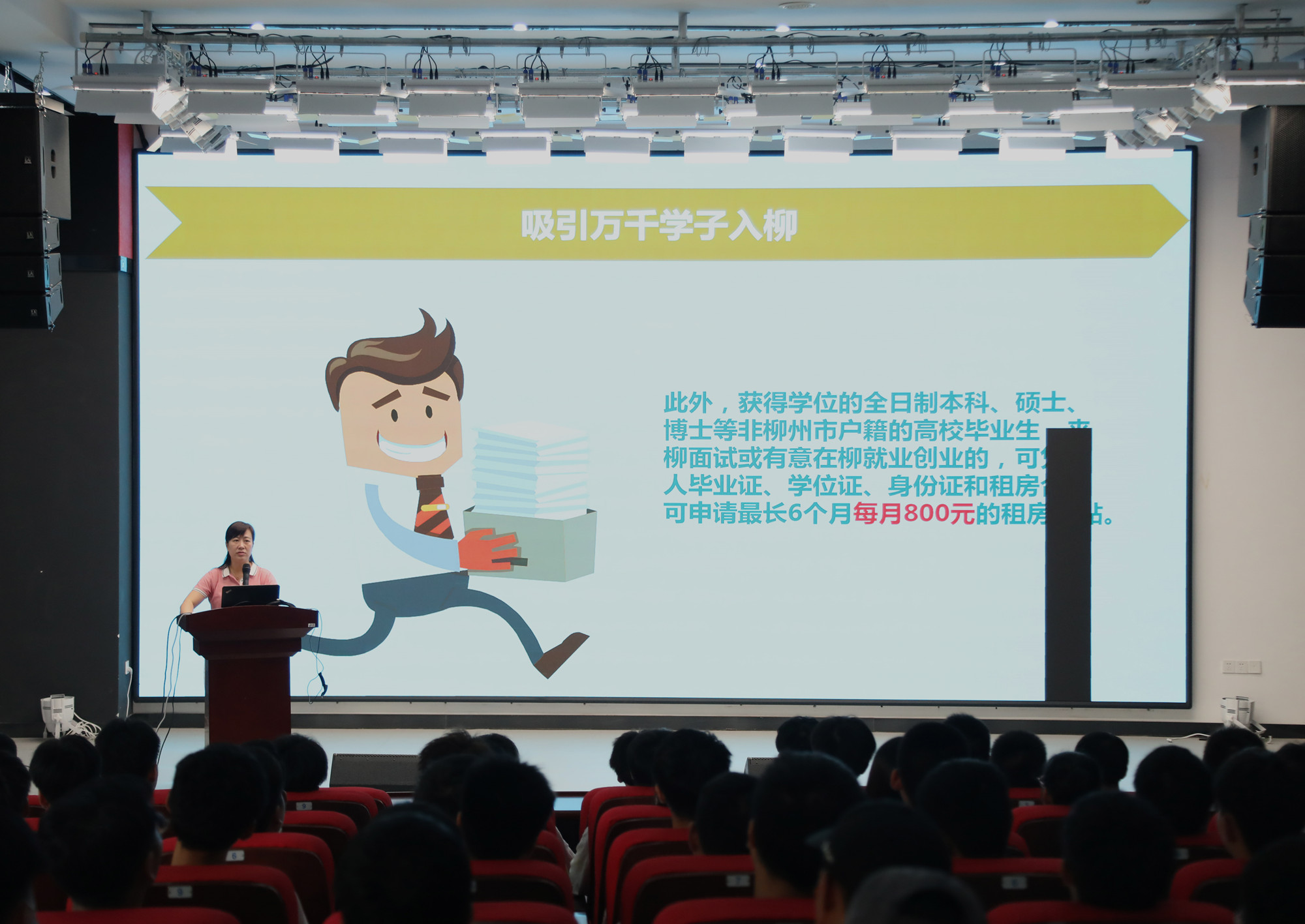 202110072106218904.jpg 202110072106218904.jpg