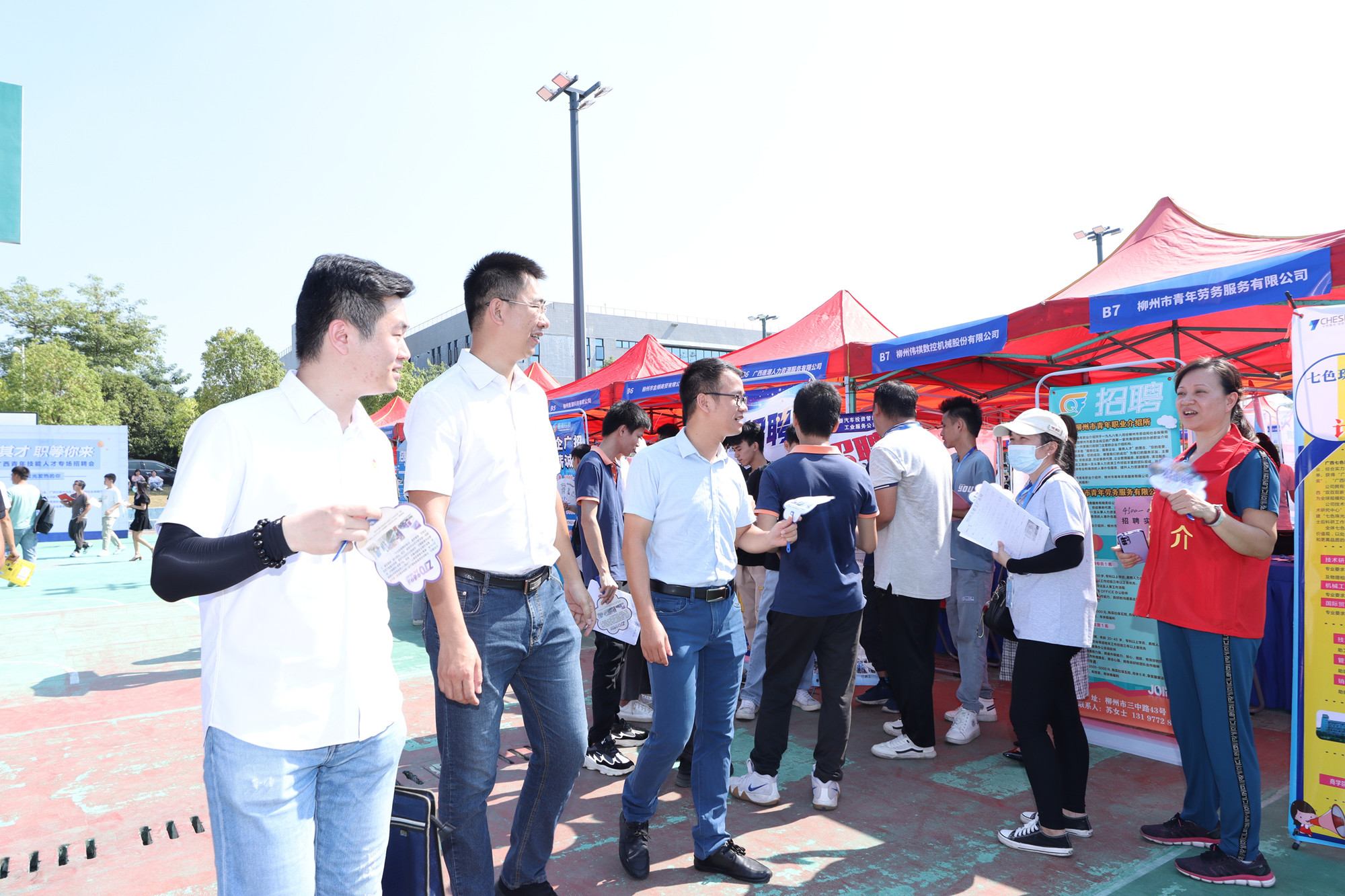 202110072106518358.JPG 202110072106518358.JPG