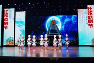 365���й�˾����2021�й����ݹ���ˮ�Ͽ񻶽���ˮ�������˶����׽조�����ι�������Ϸ���