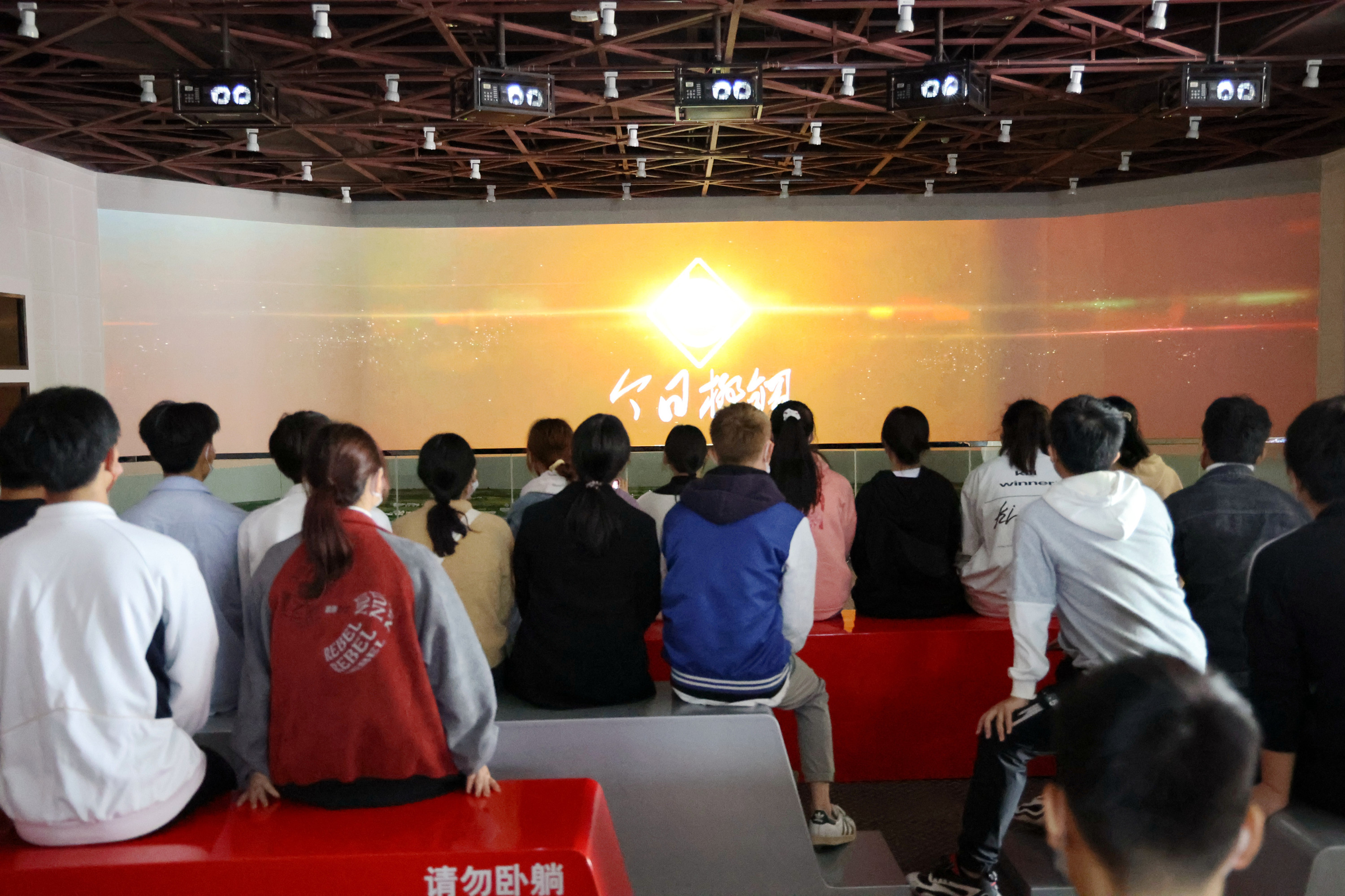 202111032043053103.jpg 202111032043053103.jpg