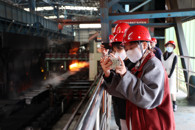 365���й�˾2021��������ѧԱ�߽����ּ�������ѧϰ