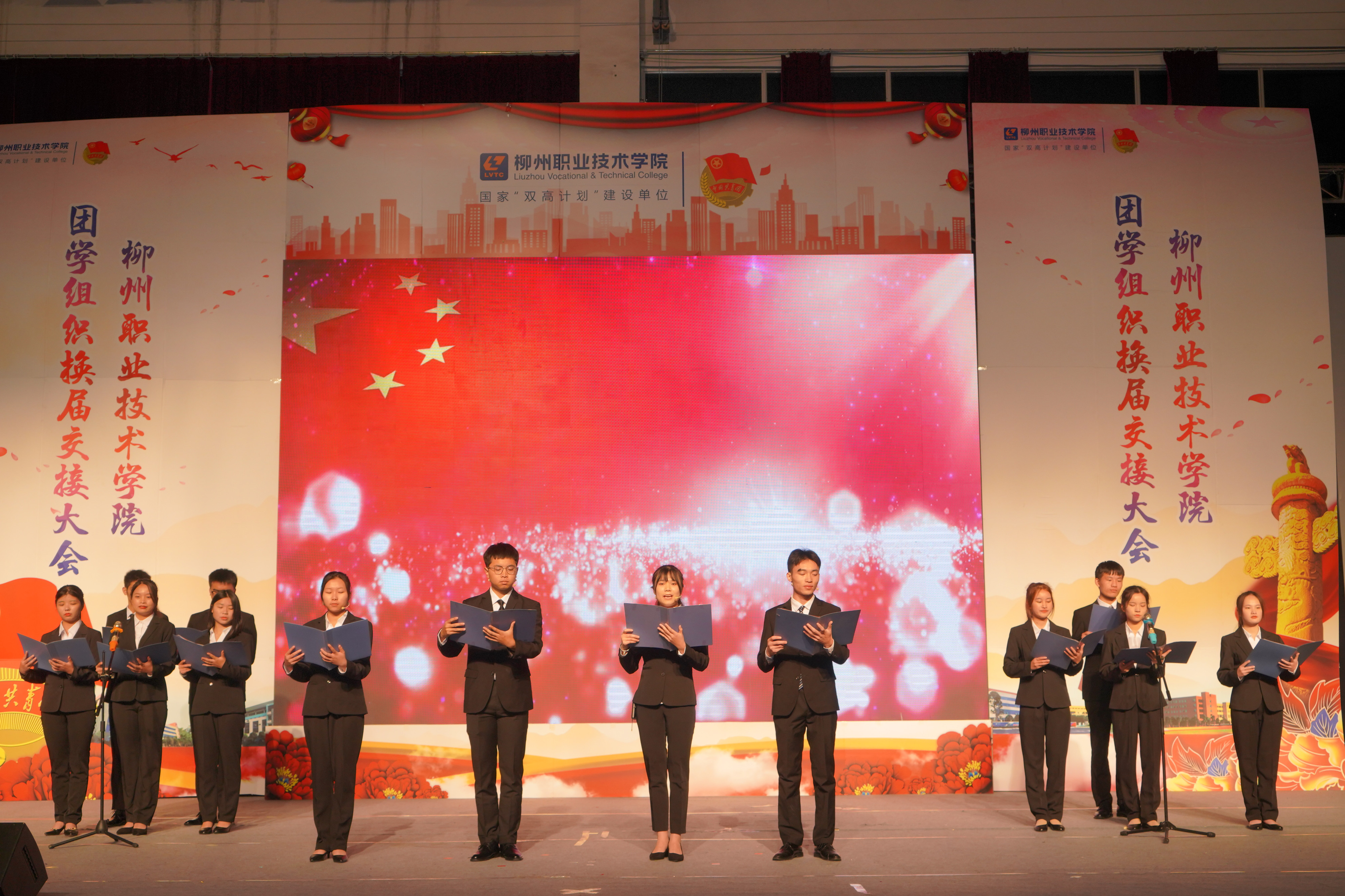 202112241014239619.jpg 202112241014239619.jpg