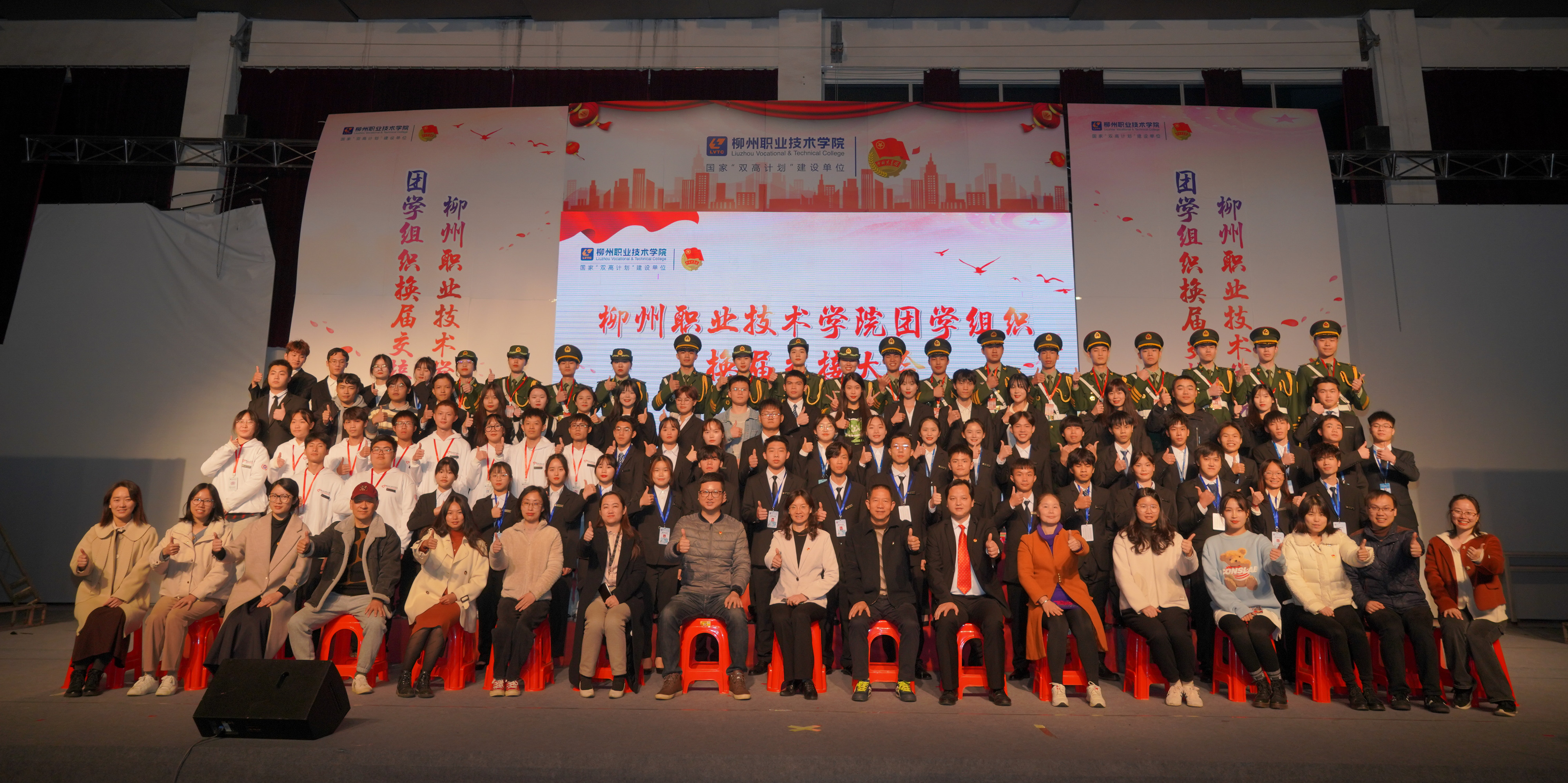 202112241016439700.jpg 202112241016439700.jpg