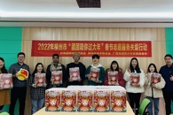 ����ί��365���й�˾ο����У���������ѧ��