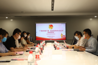 ����ί������������չ���������갮��������ҵ����ר���ж�����ר�����