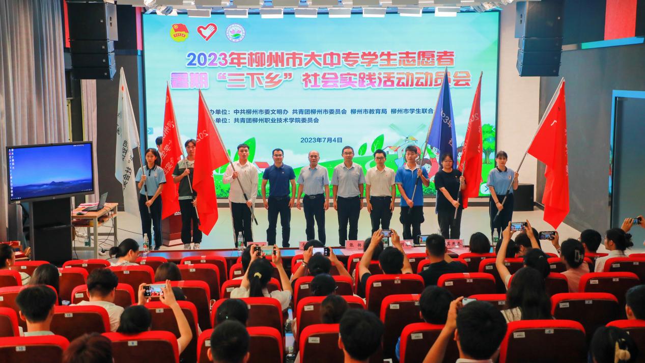 202307061557440041.Jpeg 202307061557440041.Jpeg