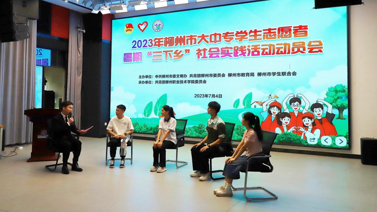 202307061557444609.Jpeg 202307061557444609.Jpeg