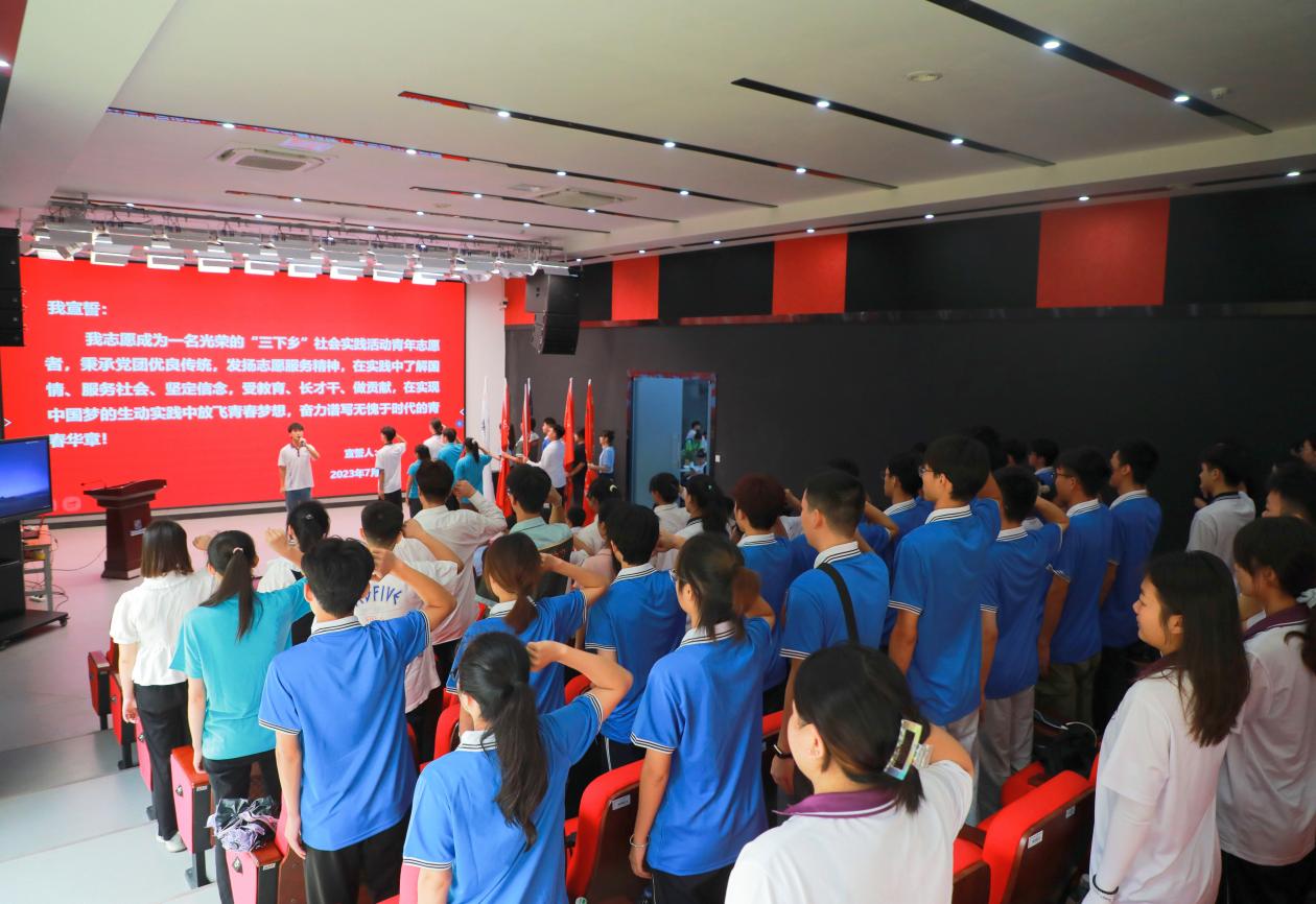 202307061557445074.Jpeg 202307061557445074.Jpeg