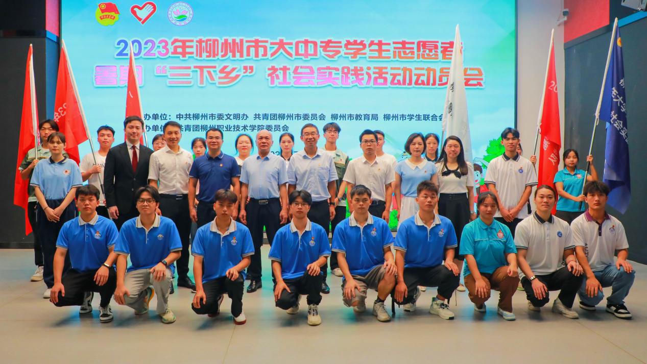 202307061557445325.Jpeg 202307061557445325.Jpeg