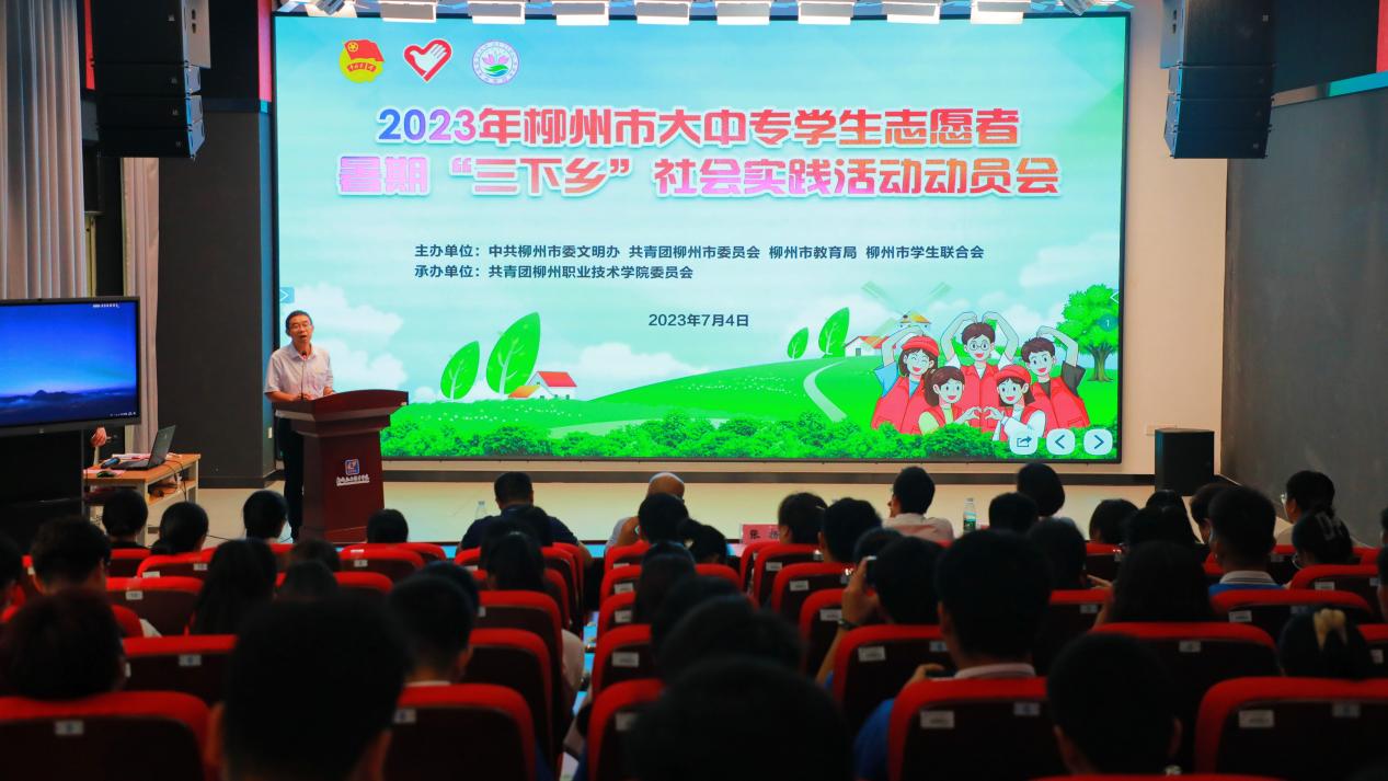 202307061557448474.Jpeg 202307061557448474.Jpeg