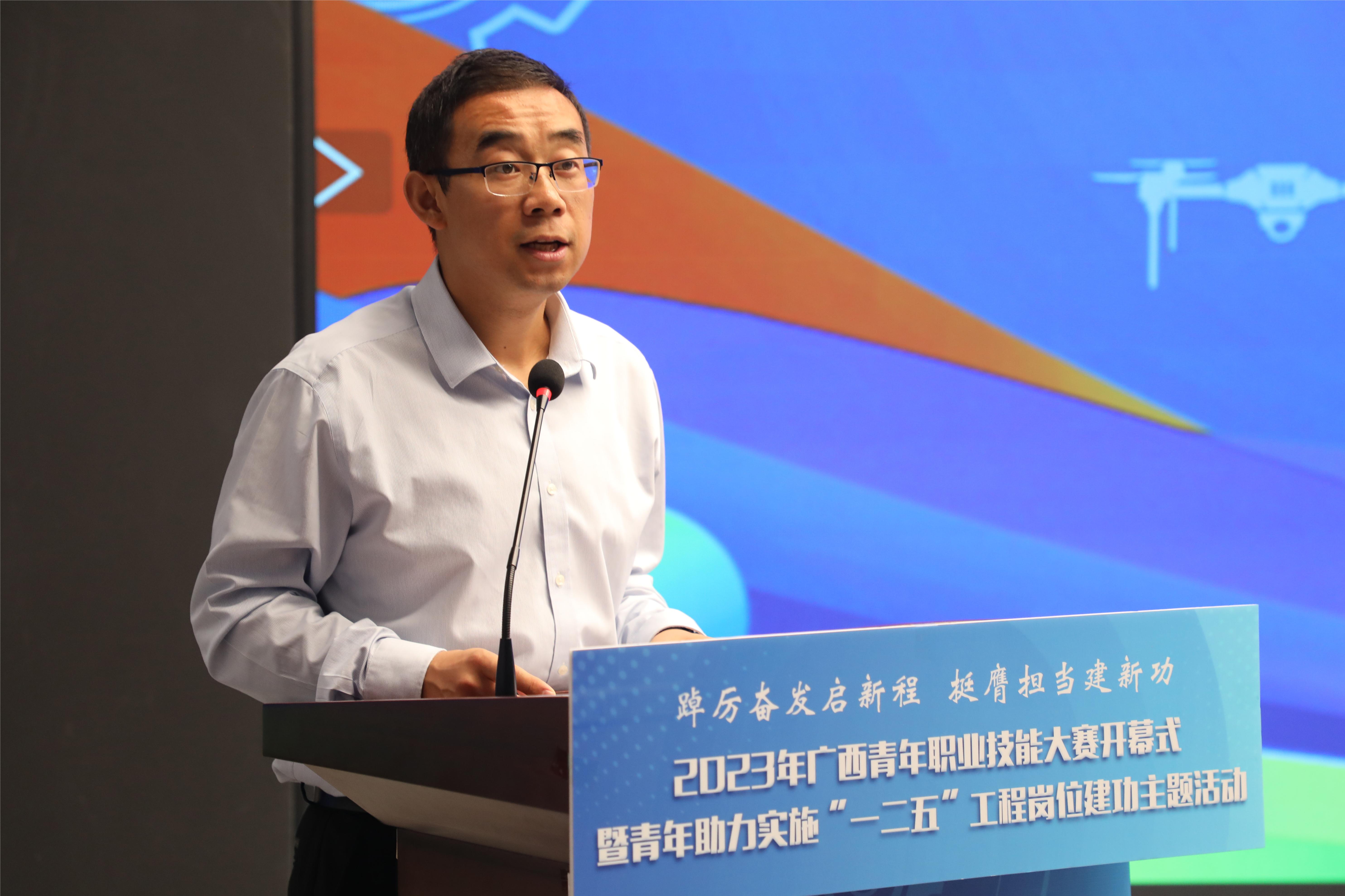 202310241125192062.jpg 202310241125192062.jpg