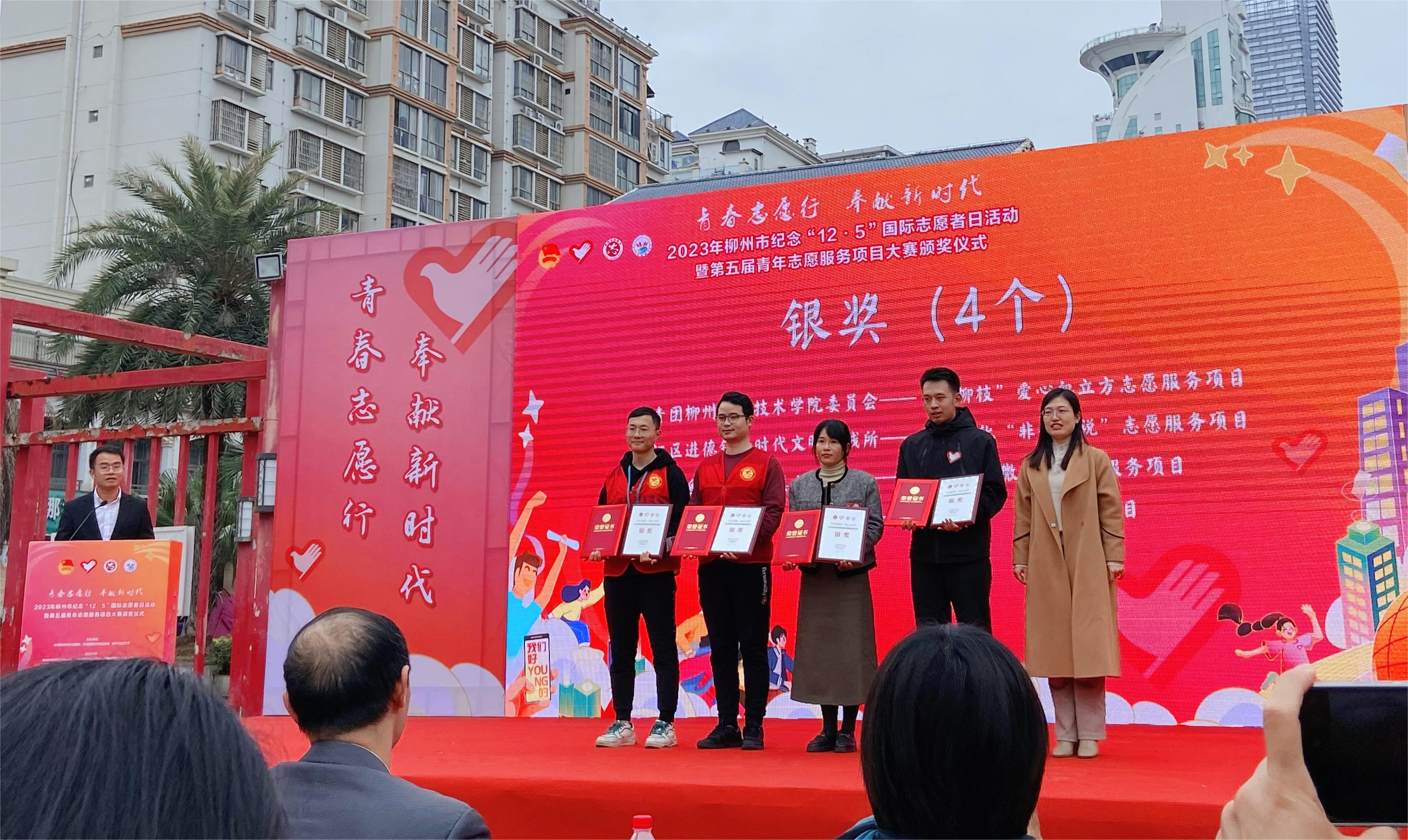 202312061610254744.jpg 202312061610254744.jpg