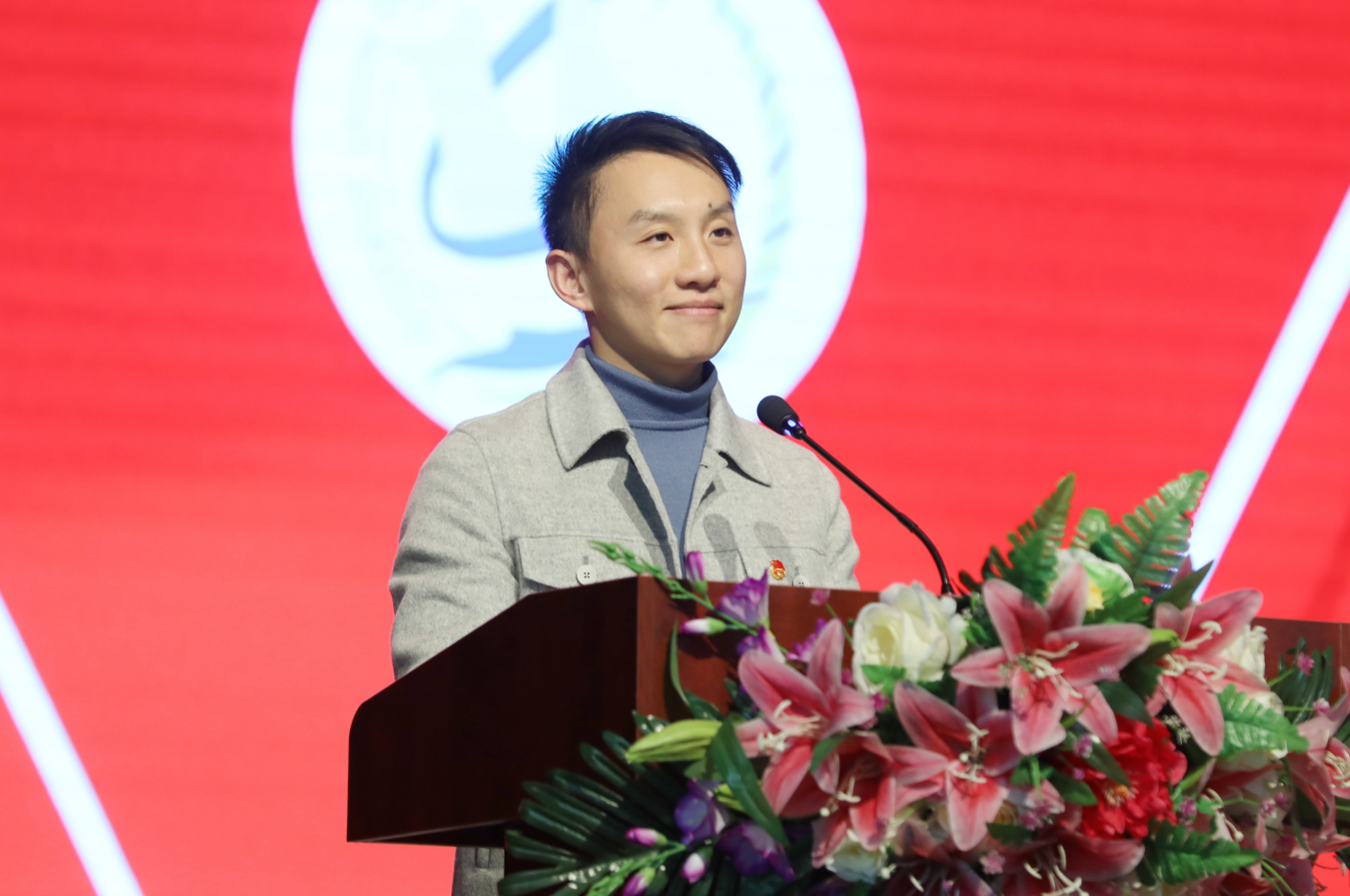 202312280920007061.png 202312280920007061.png