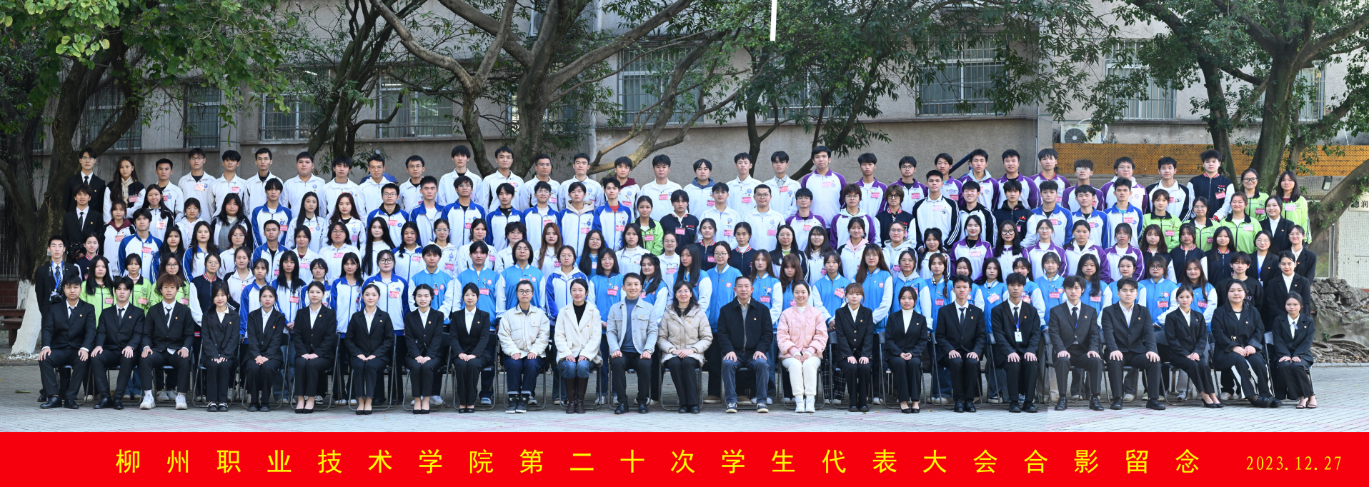 202312280928028640.png 202312280928028640.png