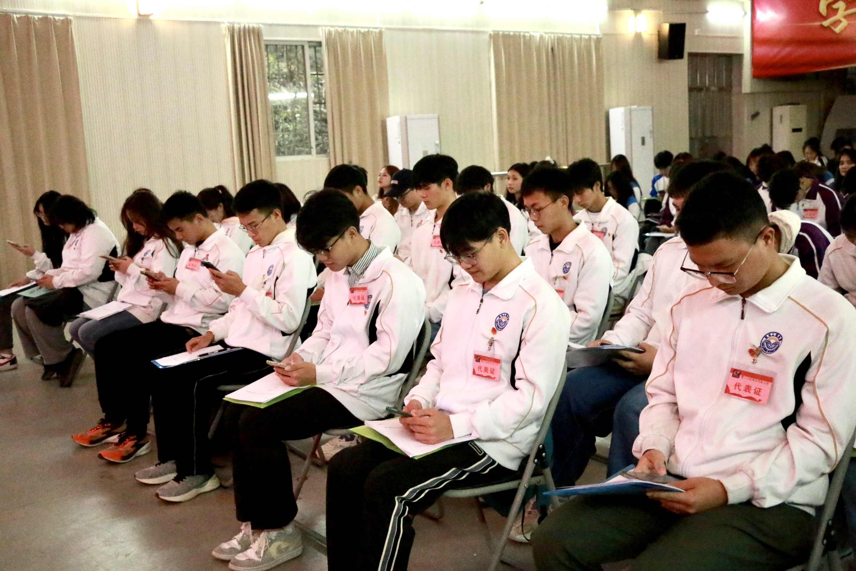 202312281740556869.jpg 202312281740556869.jpg