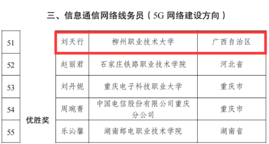 202411181553334484.png 202411181553334484.png