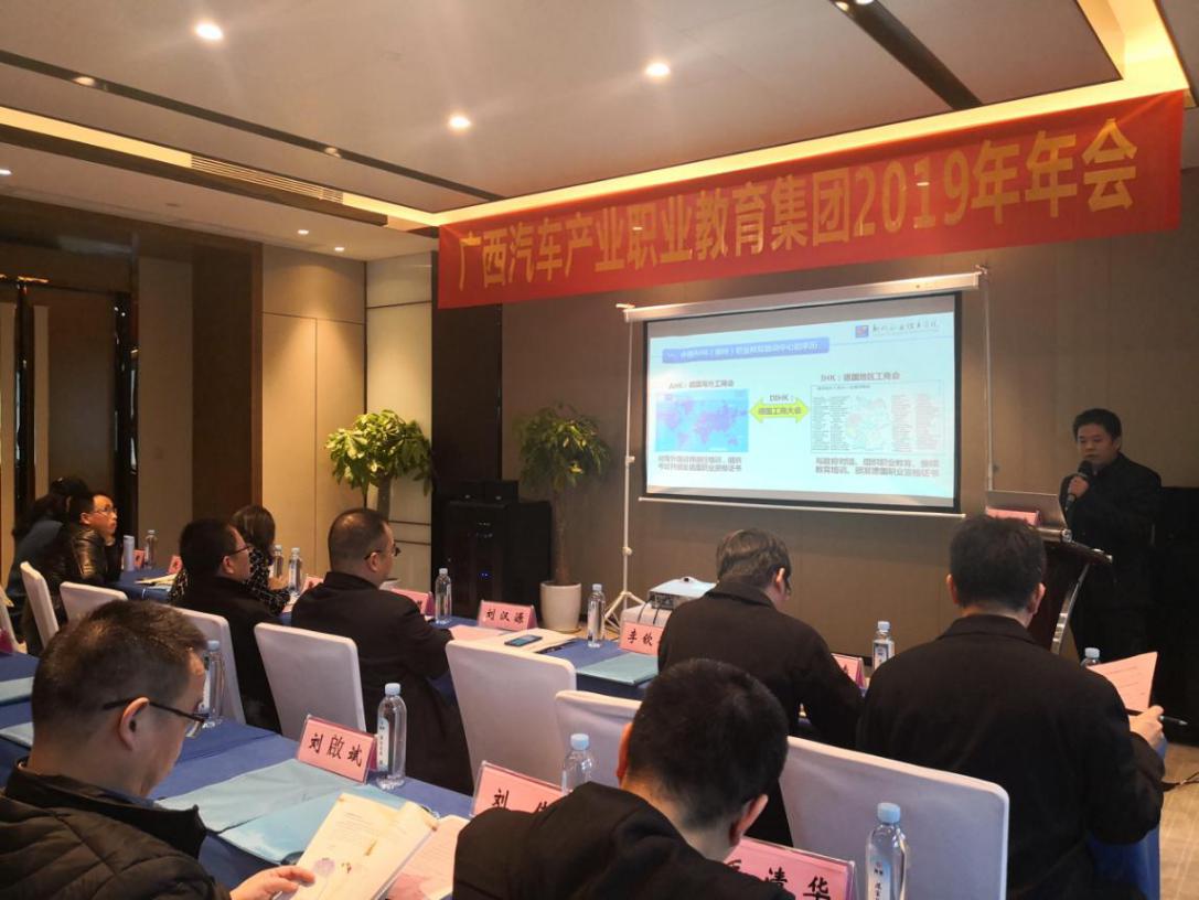 201912251158190989.Jpeg 201912251158190989.Jpeg