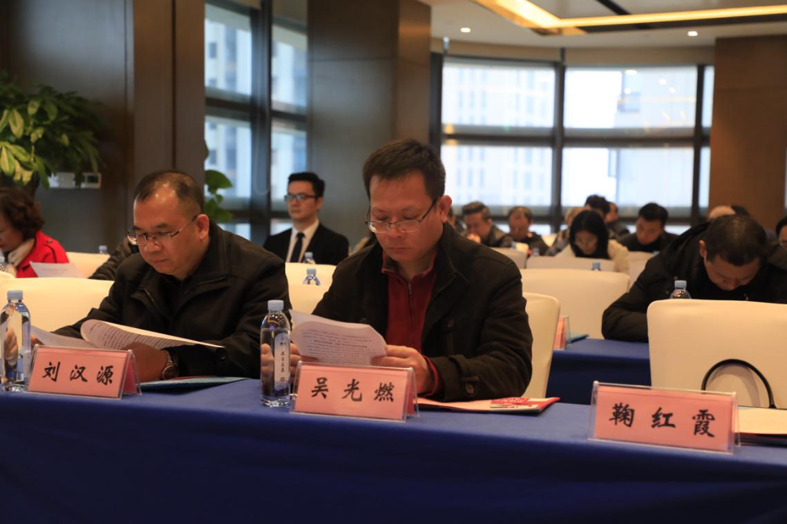 201912251158197300.Jpeg 201912251158197300.Jpeg