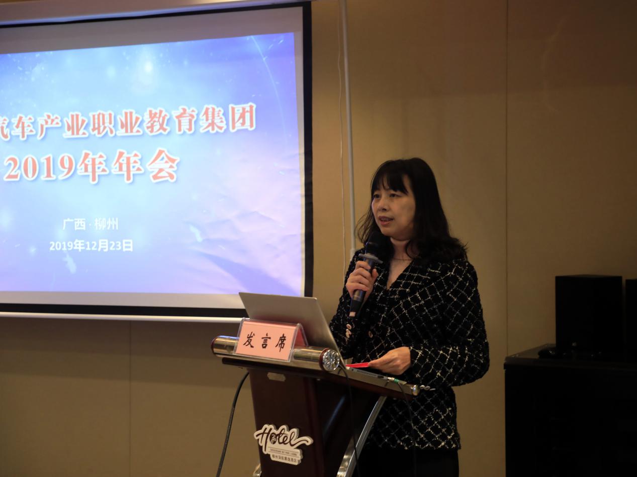 201912251158198035.Jpeg 201912251158198035.Jpeg