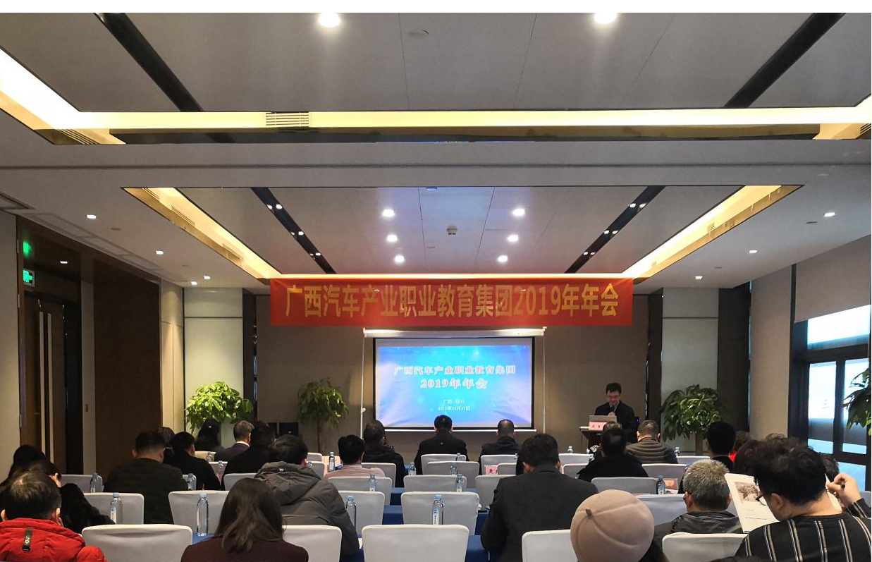 201912251159417144.png 201912251159417144.png