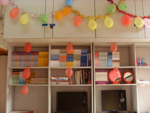 20091112091142182 20091112091142182