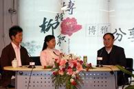 ѧԺ��ί�����ΰ�����͡�����•���������ڽ�Ŀ ����������Щ���˹���