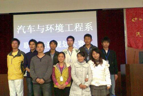 ����ѡ�ֺ���ϯ��Ӱ