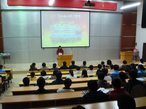 20091208093310824 20091208093310824