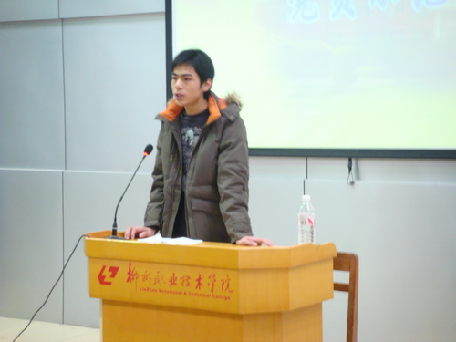 20091208093343600 20091208093343600