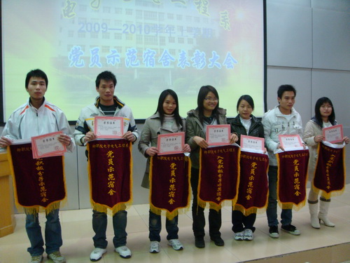 20091208093503603 20091208093503603