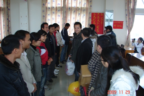 20091209113410208 20091209113410208