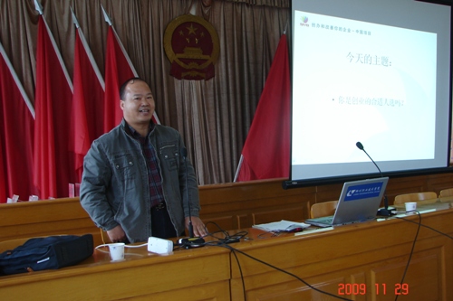 20091209113452703 20091209113452703