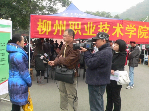 20091214102921520 20091214102921520