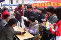 ����һ˫�����ͬ��������Ժ����2009��ִ����ְҵ�ֳ���ѯ��