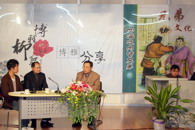 �ĺ�֮�ڽ��ֵܡ�������ѧר�����Ļ��������͡�����•��������Ŀ�������ֵ��Ļ���