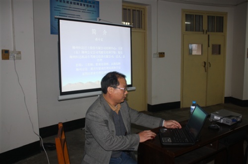 20091223163810100 20091223163810100