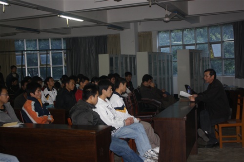 20091223163831202 20091223163831202