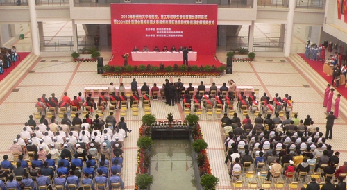 20091223201609277 20091223201609277