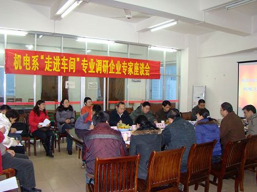 20091228084048511 20091228084048511