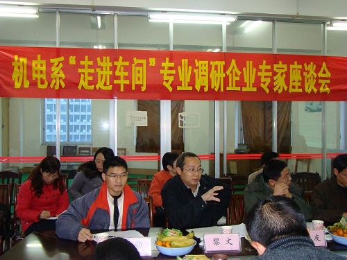 20091228084102407 20091228084102407